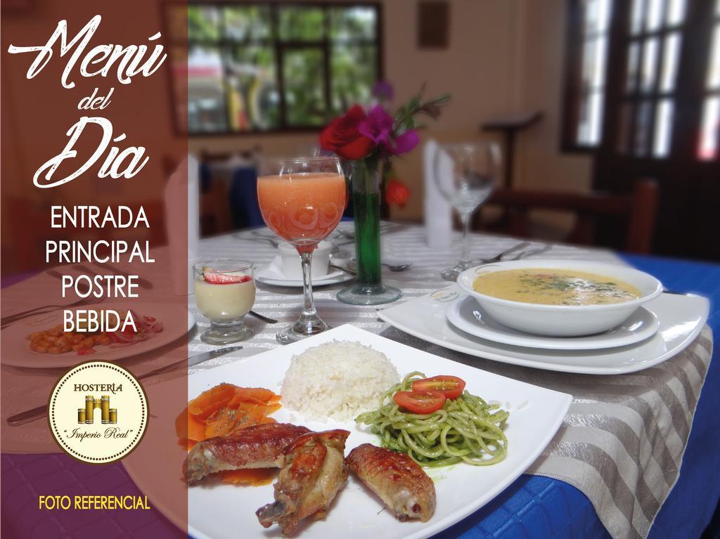 Hosteria El Imperio Real Salcedo Екстериор снимка